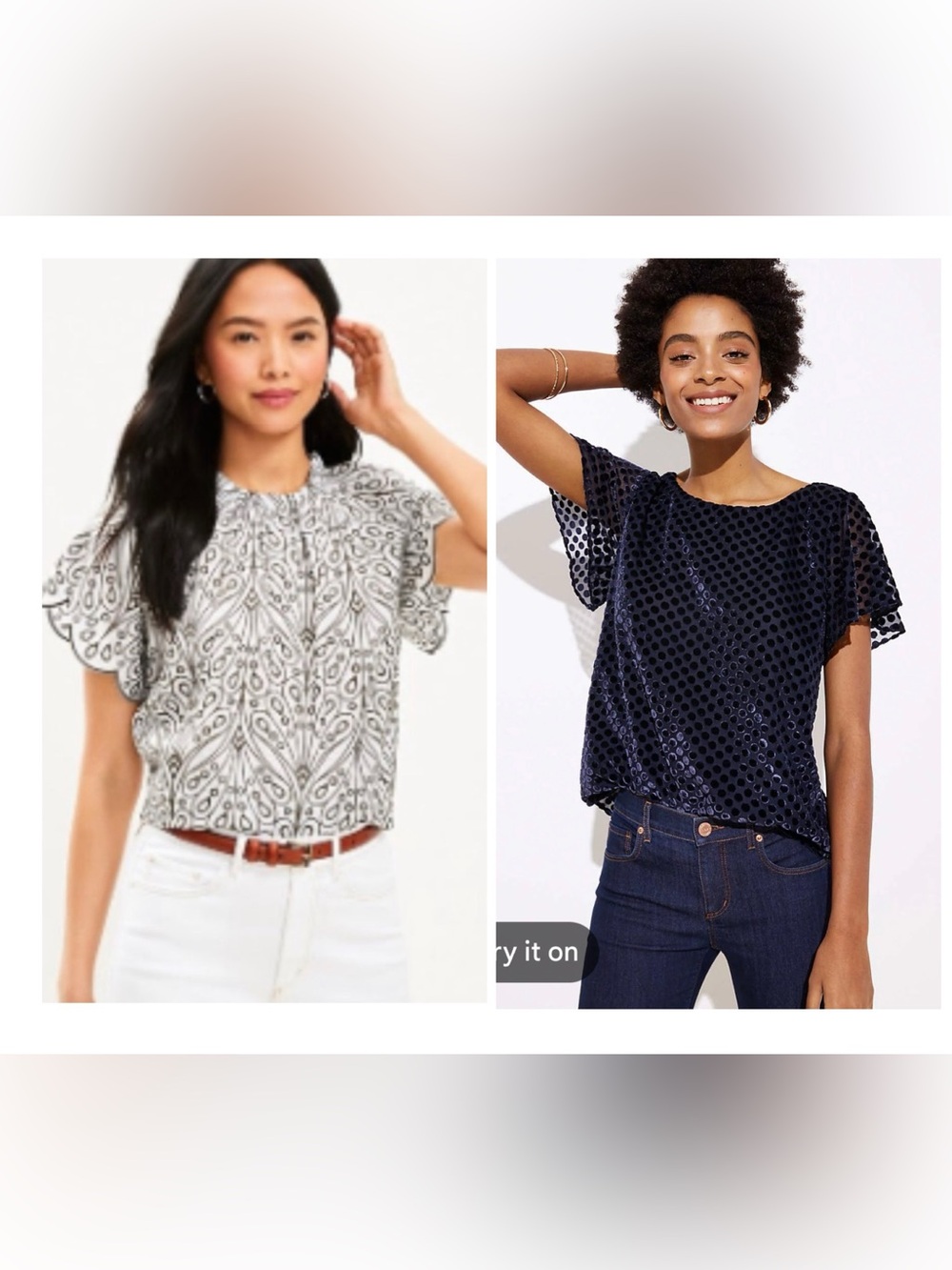 NEW LOFT Small Petite Bundle X2 Feminine Lightweight‎ Feminine Embroidered Tops
